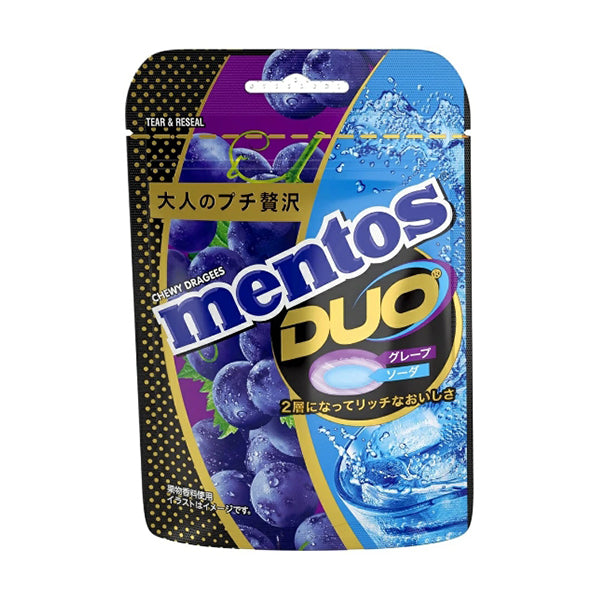 Mentos DUO Double Grape Soda Candy
