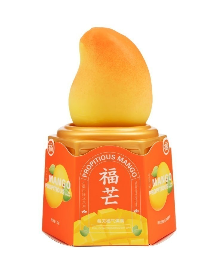 Propitious Mango Flavor 3D Ice Cream