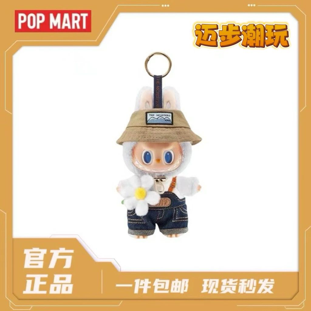 Labubu The monster Labubu - Wings of Fortune Vinyl Plush Hanging Card