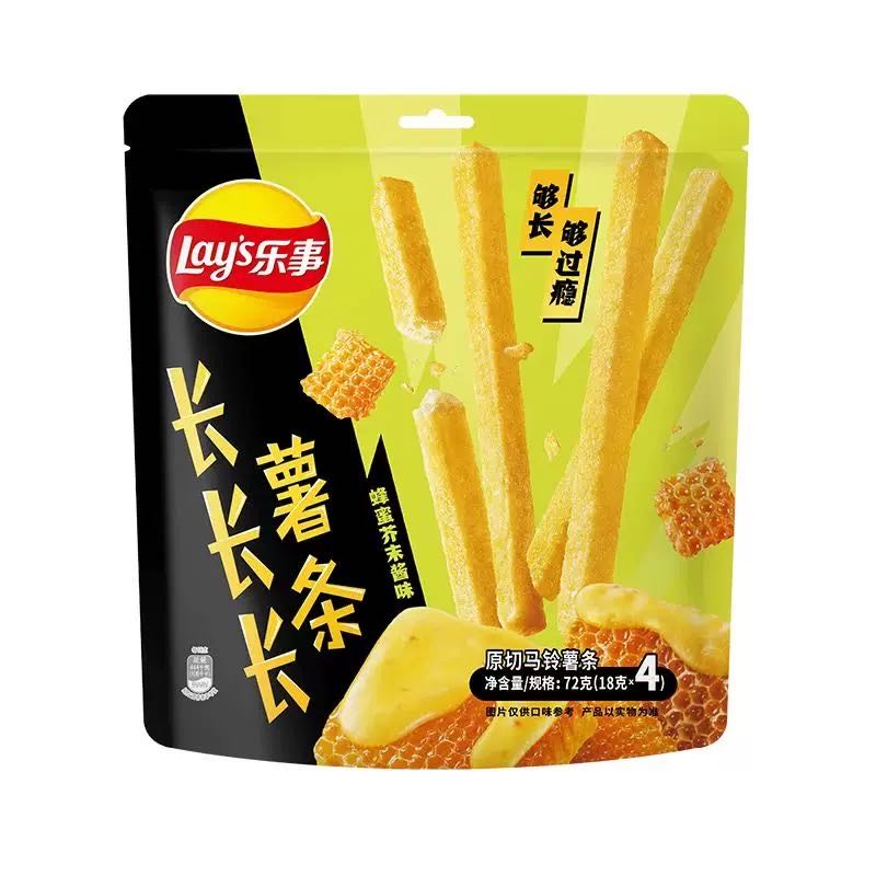 Lay's Long Potato Chips Honey Mustard Flavor
