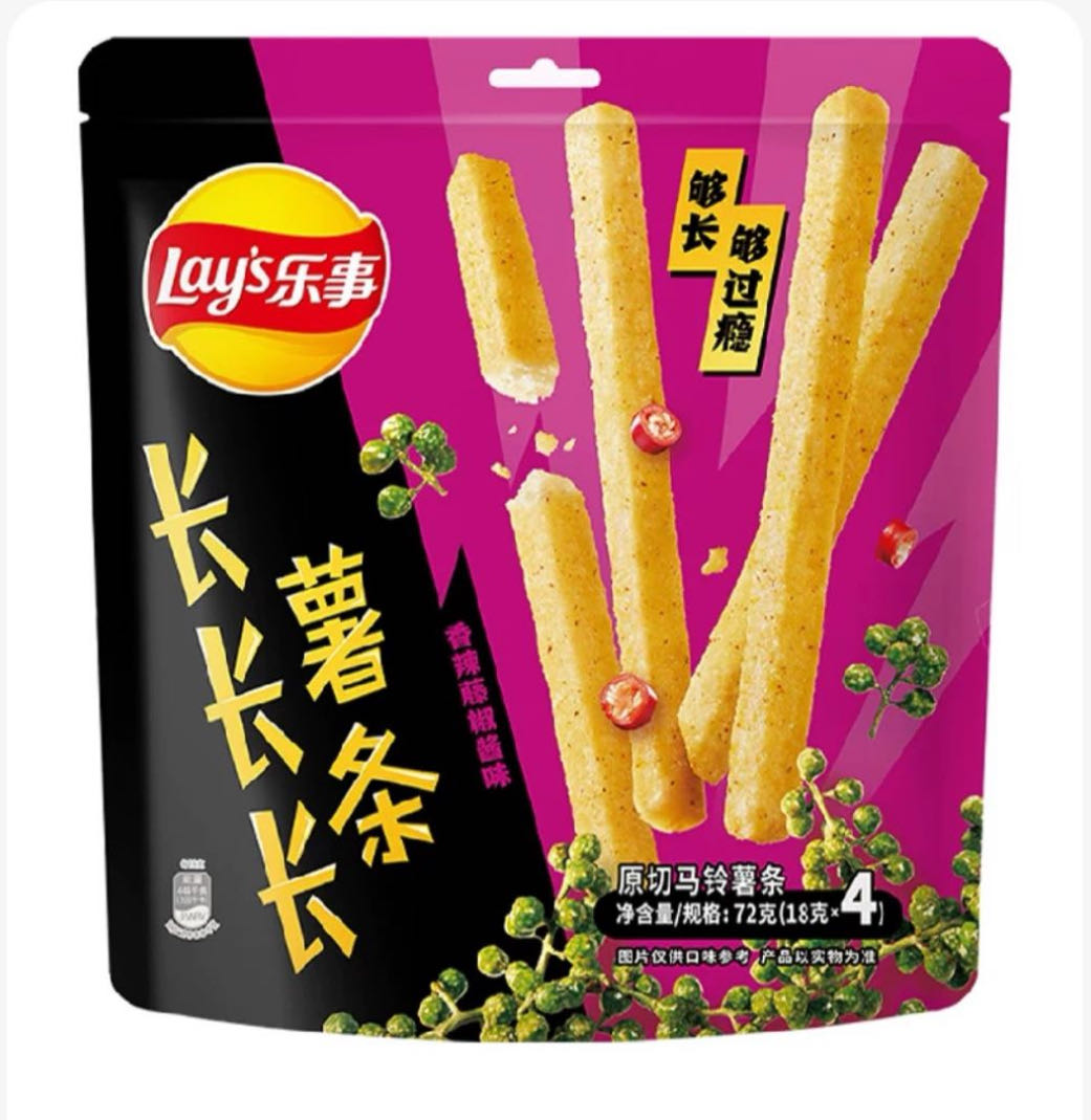 Lay's Long Chips Spicy Pepper Sauce Flavor