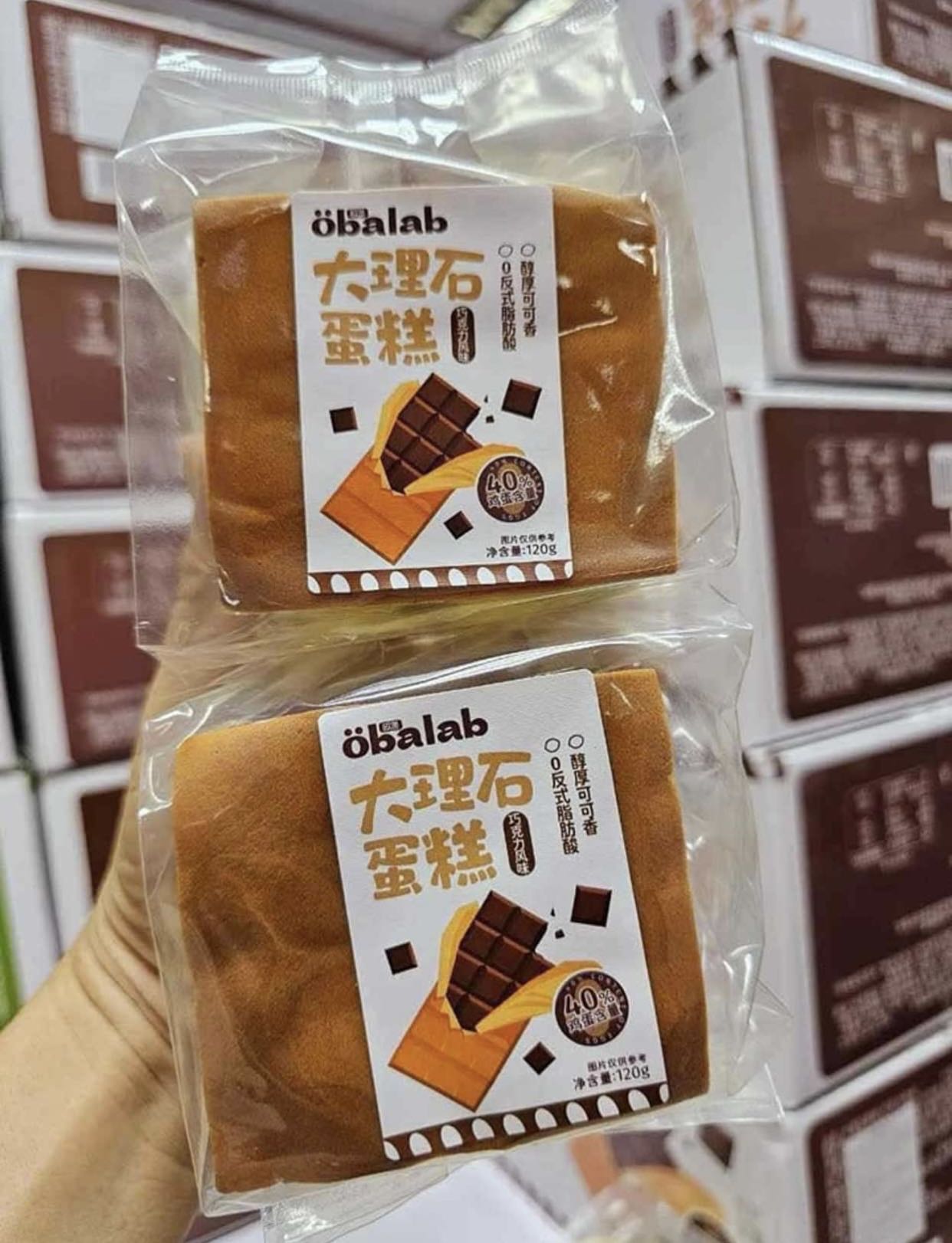 Obalab Marble Cake Chocolate Flavor 120g