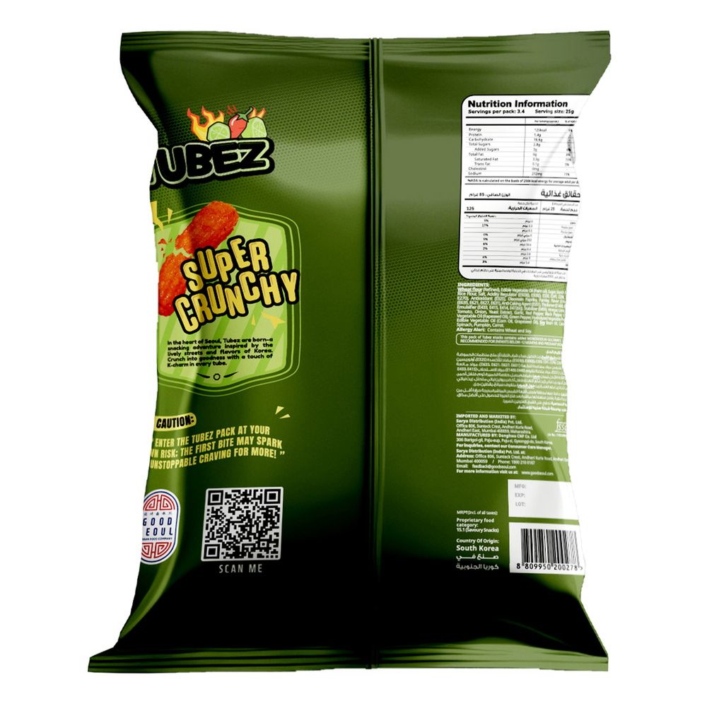 Good Seoul Tubez Sweet & Spicy Chilli Lime 85g