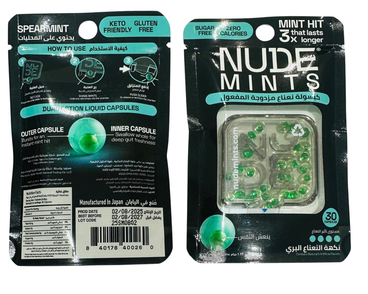 Nude Mints Spearmint Flavor 30 Capsules