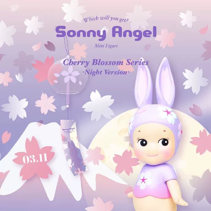 Sonny Angel Mini Figure Cherry Blossom Series Night Version Blind Box