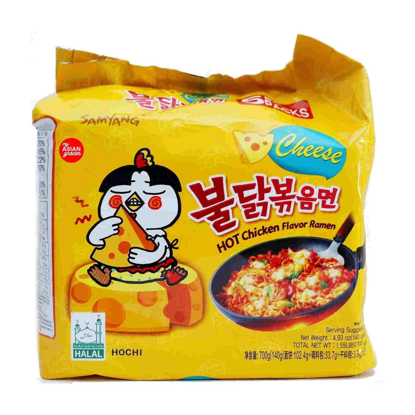 Samyang Cheese Hot spicy Ramen Packing
