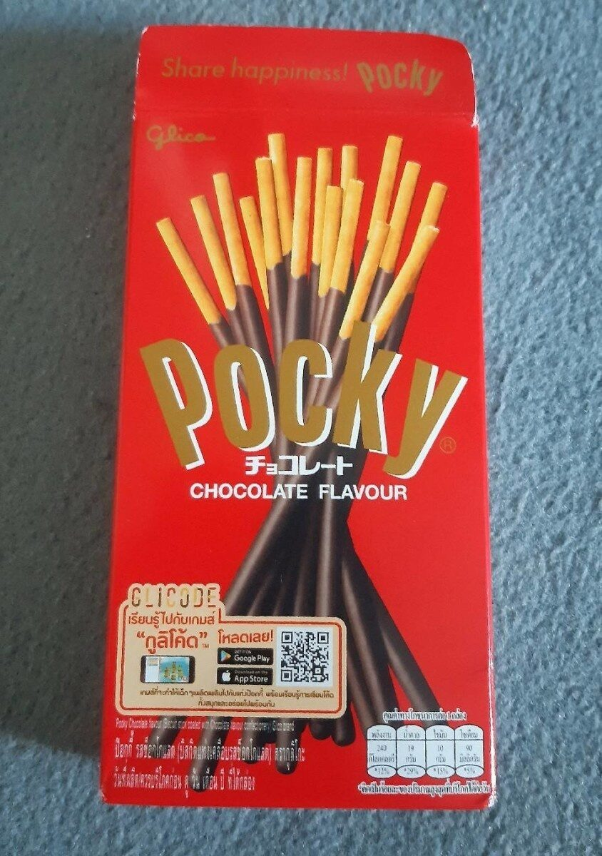 Glica Pocky Chocolate Flavor 47g (BUY 1 GET 1 FREE!!!)