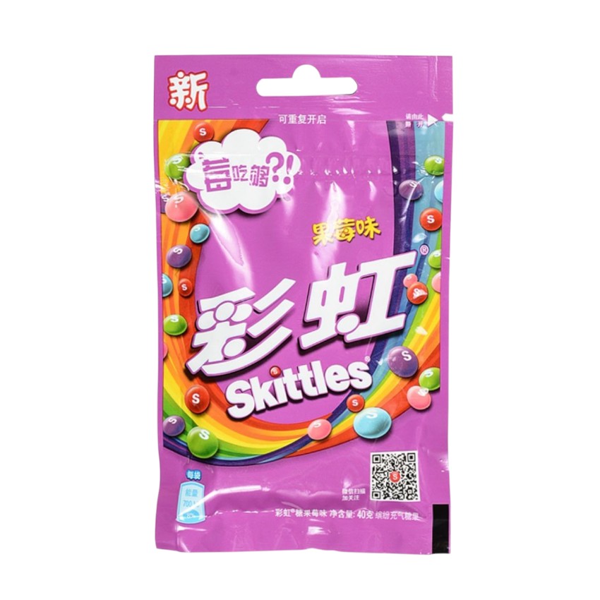 Skittles   Candy Berry Flavor 40g Zipper Bag