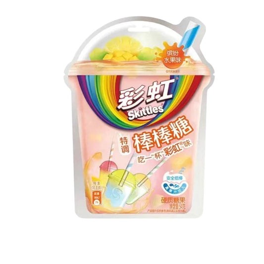 Skittles Sugar Special Recipe Candy 5/Bag Colorful Watery Fruit Flavor