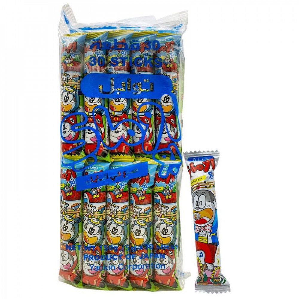 送料無料 いくらから 新品上市– Page 4 – EZ Candy フラワー・リース