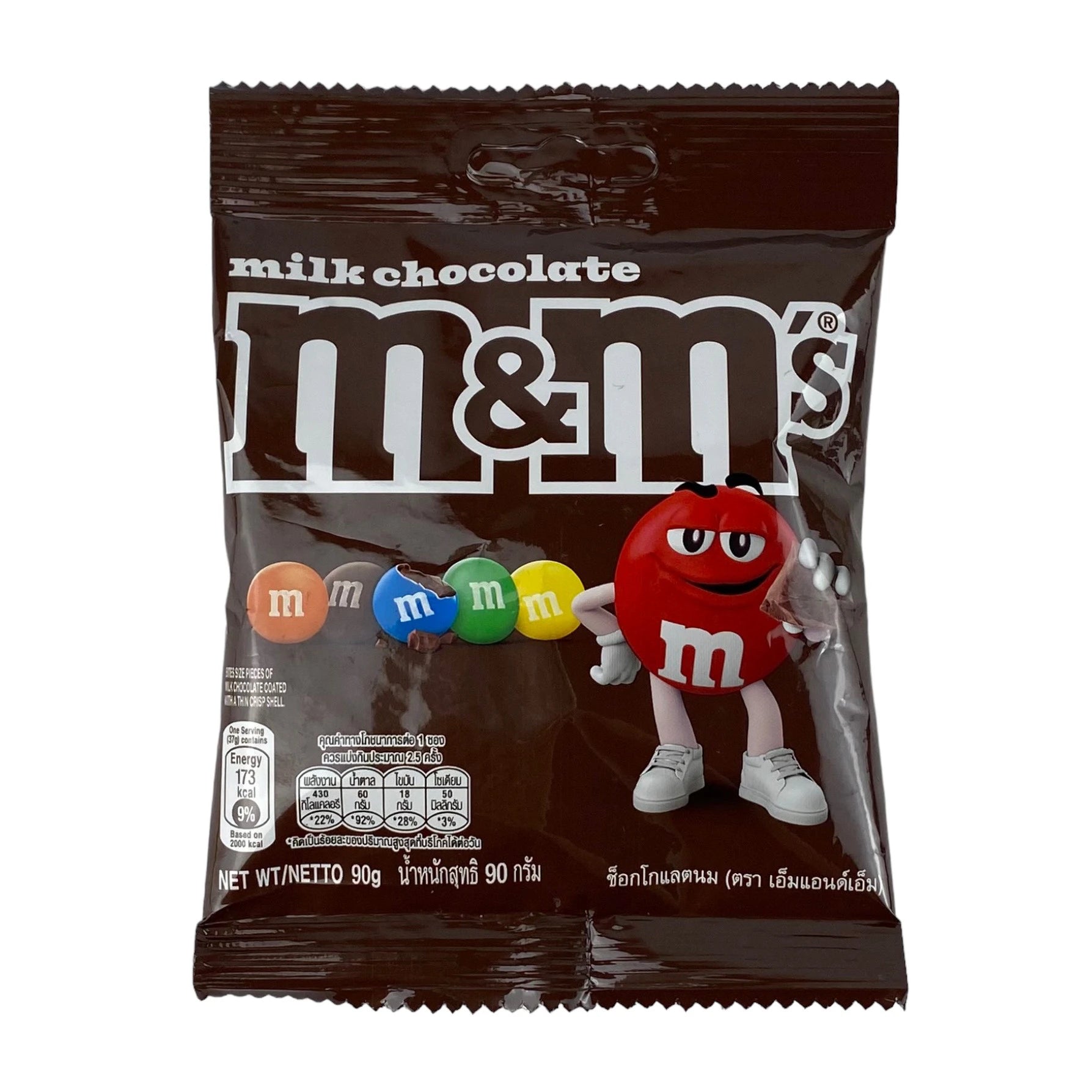 M&M Milk Chocolate Candy 90G