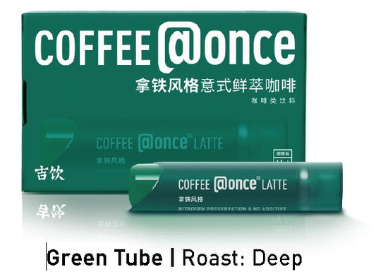 Coffee @once Latte 96g
