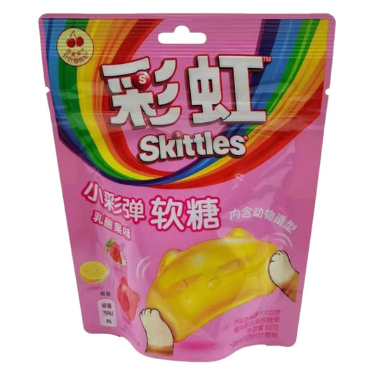 Skittles Candy Mini Colorful Soft Candy IP Pack with Colorful Fruit Flavors 25g