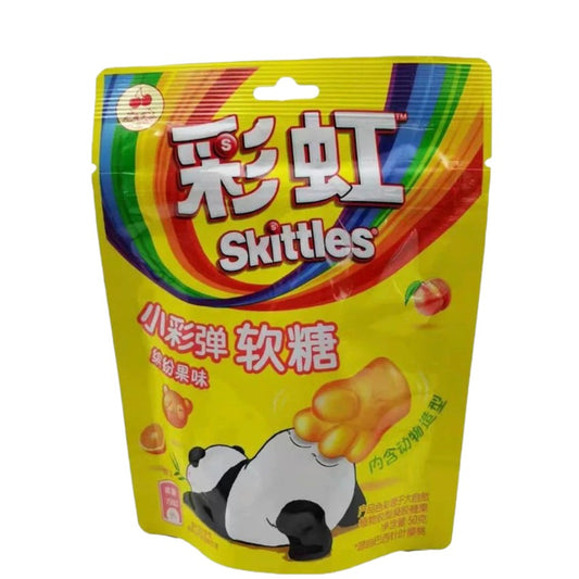 Skittles Candy Mini Colorful Soft Candy IP Pack Lactic Acid Fruit Flavor 25g