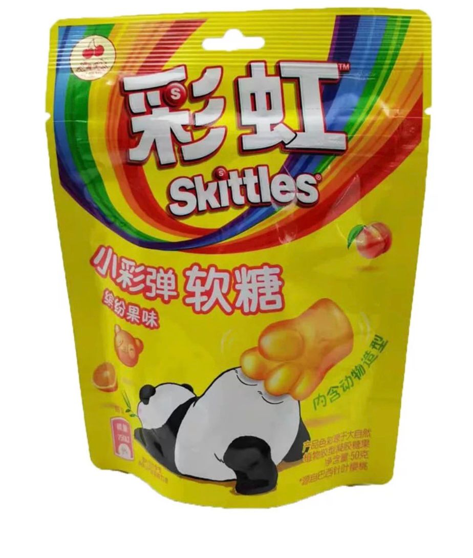 Skittles Candy Mini Colorful Soft Candy IP Pack Lactic Acid Fruit Flavor 25g