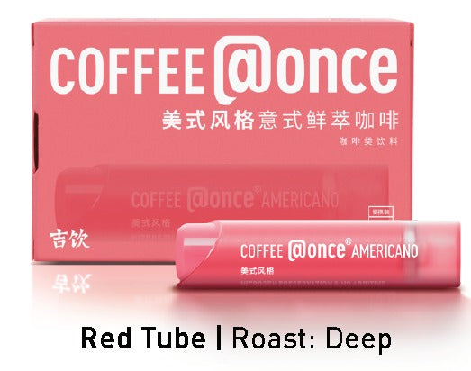 Coffee @ Once Red Tube Americano 96g
