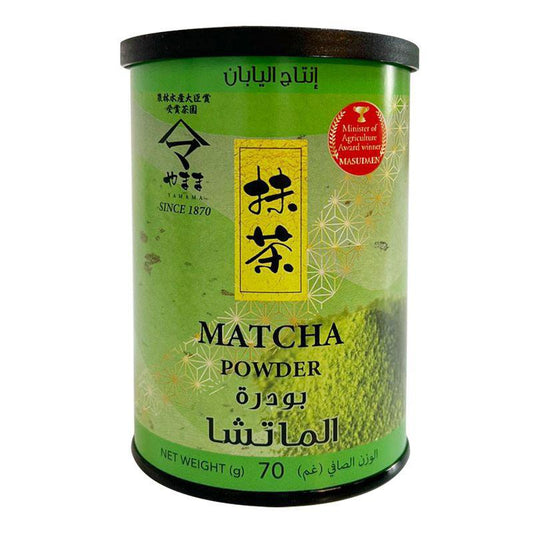 Japan Matcha Green Tea Powder 70g