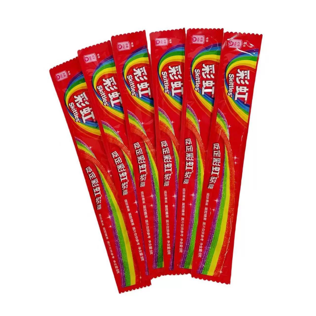 Skittles Rainbow Candy 9g