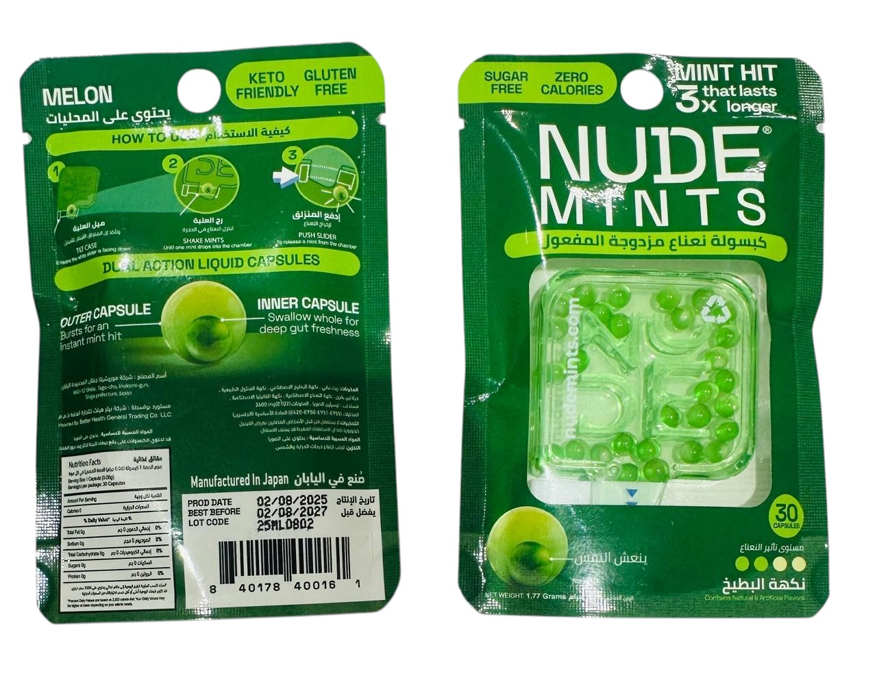 Nude Mints Melon Flavor 30 Capsules