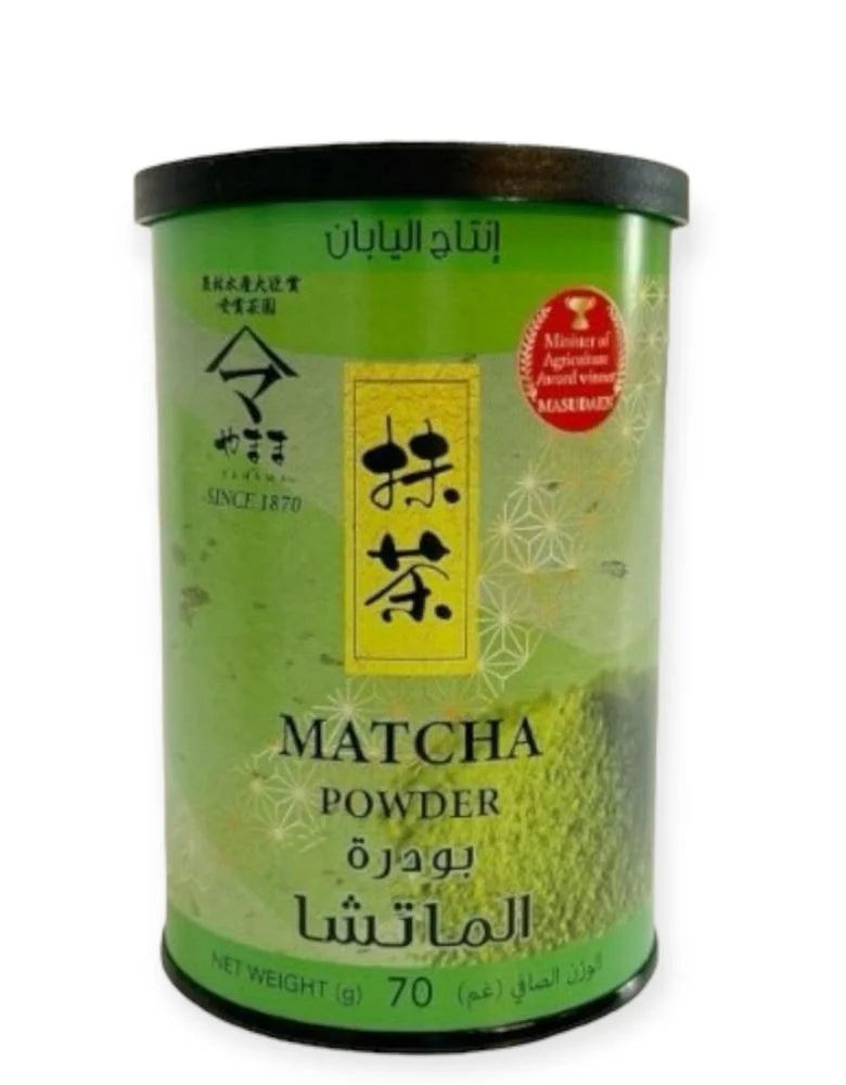 Japan Matcha Green Tea Powder 70g