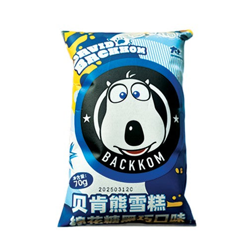 Backkon Bear Caramel & Dark Chocolate 70g
